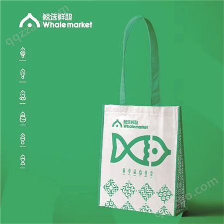 包装袋定做 食品包装袋 定做彩印复合塑料袋纸塑复合袋 厂家设计印刷logo