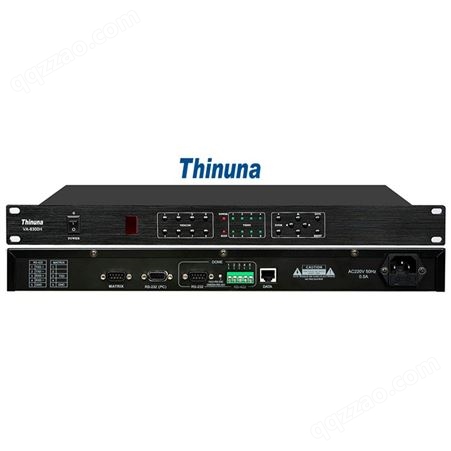 Thinuna VA-6300H 高清视像跟踪主机