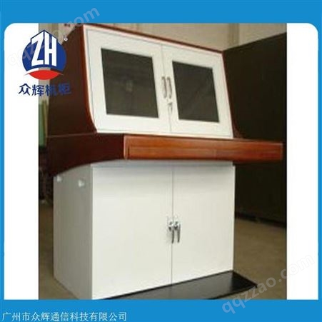 安徽屏蔽机柜颜色电磁屏蔽机柜定制厂家