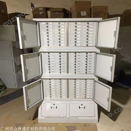 安徽亳州手机屏蔽箱生产商众辉机柜厂家
