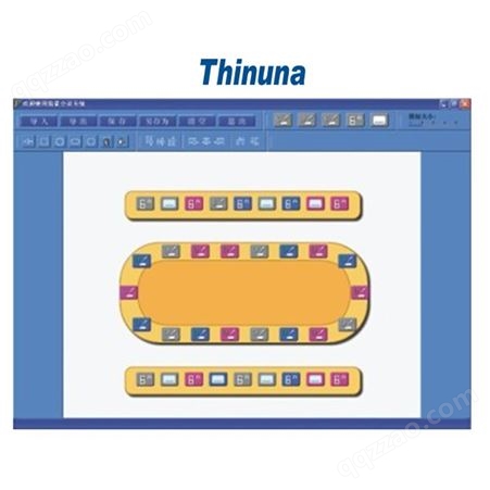 Thinuna WG-2400CS 会议管理软件