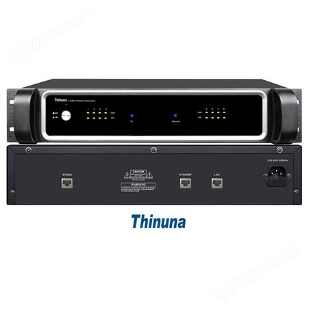 Thinuna VA-6825 无线表决主机
