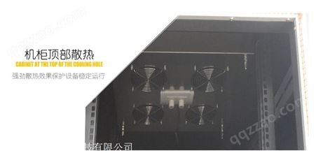 江西电磁屏蔽机柜资质电磁屏蔽机柜品牌