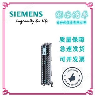 西门子6ES7592-1AM00-0XB0 35mm模块前连接器 螺钉型代理商
