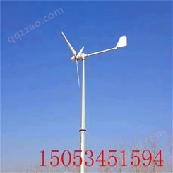 5000瓦水平轴风力发电机风力发电机家用220v5千瓦永磁低速