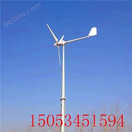5000瓦水平轴风力发电机风力发电机家用220v5千瓦永磁低速