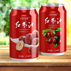 红枣汁代加工 优选山东大枣 原厂家oem贴牌代加工 易拉罐饮料 公司
