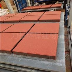 厂家供应pc仿石材砖 砂基透水砖 透水砖陶瓷砖 支持定制