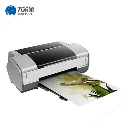 1390现货直供 Stylus Photo1390 A3幅面喷墨打印机 打印清晰色彩丰富稳定 高质量