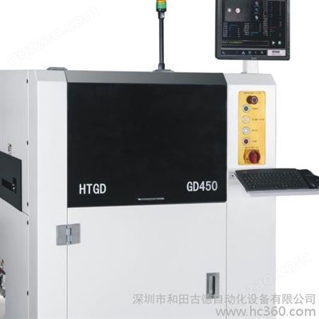 供应和田古德 GD450 全自动锡膏印刷机 性能优良稳定