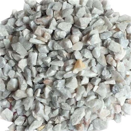 潍坊便宜的石子天然多彩水磨石骨料厂家批发