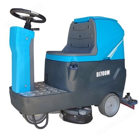 小型洗地车车间驾驶式洗地机DJ60M车库用擦地车
