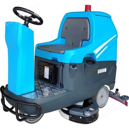 小型洗地车车间驾驶式洗地机DJ60M车库用擦地车