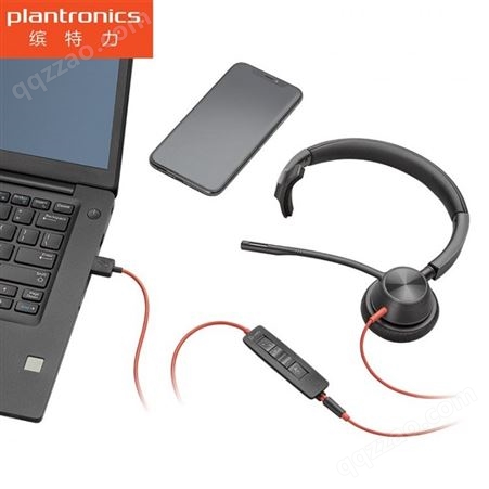 缤特力（Plantronics)C3315-M头戴式办公耳麦 话务客服电销耳机（USB+3.5mm）Teams版本