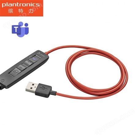 缤特力（Plantronics)C3315-M头戴式办公耳麦 话务客服电销耳机（USB+3.5mm）Teams版本