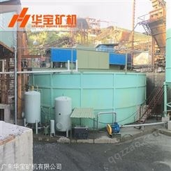 广州石场废水处理设备 废水处理厂家 广州石场废水处理设备价格