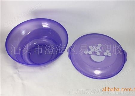 【】时尚高雅小号650ML礼品碗 糖果礼品碗 糖果碗
