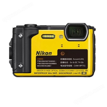 尼康防爆数码相机 防爆相机Excam1201 生产厂家价格