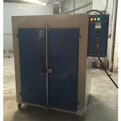 高温箱 Pindrer/品众 小型工业恒温干燥箱加工 来图定制生产