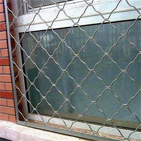 小区窗户防盗美格网 镀锌钢丝焊接美格网 不锈钢美格网厂家定制