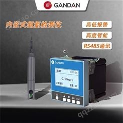甘丹科技在线氨氮监测仪 GD32-9609-鱼塘氨氮检测仪分析仪