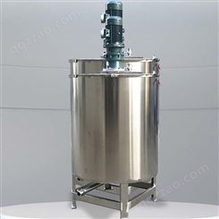 不锈钢液体搅拌机混合搅拌罐高速搅拌桶加热液体搅拌机厂