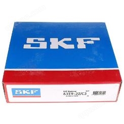 现货销售瑞典SKF 6319-2Z/C3深沟球轴承尺寸95x200x45mm