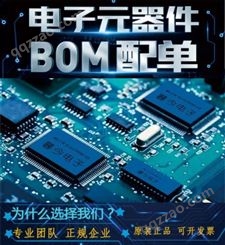 Infineon/英飞凌  BSZ100N03MS G MOSFET N-Ch 30V 40A TSDSON-8 OptiMOS 3M