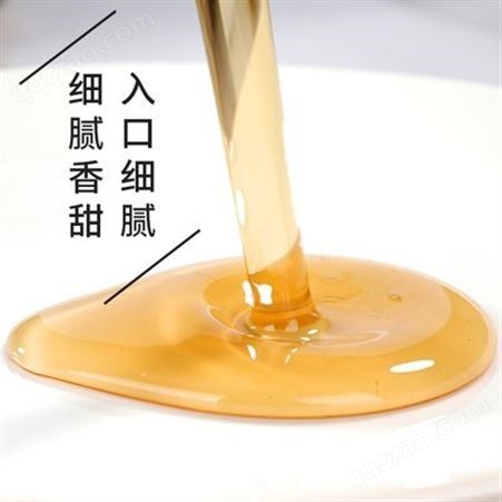 茶小仙糖浆奶茶原料 贵阳奶茶技术免费培训