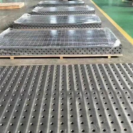检验划线模具平台 多功能多孔三维焊接平台  铸铁三维焊接工作台  厂家供应