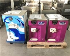 各种进口冰淇淋机回收 泰勒冰淇淋机上门回收 按时结算 找上海红河实业高价回收