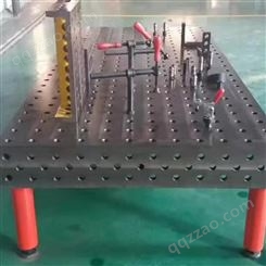 检验划线模具平台 多功能多孔三维焊接平台  铸铁三维焊接工作台  厂家供应