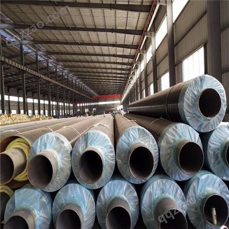 现货供应焊管 保温钢管 大口径保温焊管 规格可定做保温管