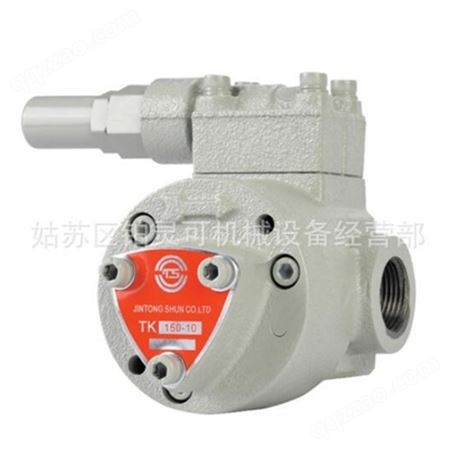 中国台湾TS齿轮泵TK-150-10 液压油泵TK150-10 JIN TONG SHUN CO.,L