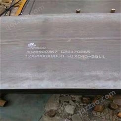 低合金高强度钢板Q690D钢板切割零售