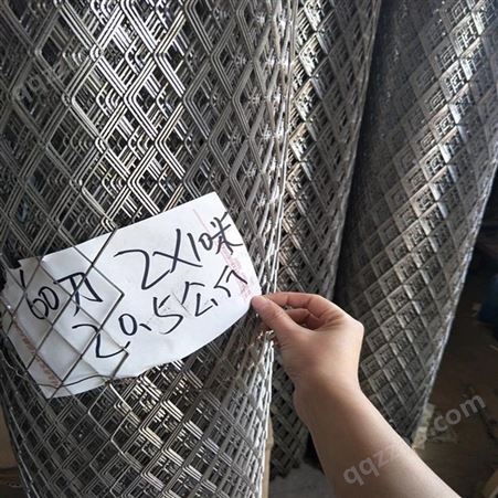 岳峰厂家销售钢板网菱形孔钢板网不锈钢拉伸钢板网抹墙钢板网