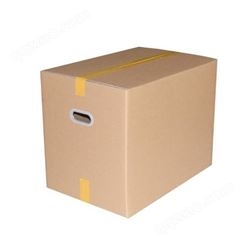 天旭合纸制品-专业供应纸箱，塑料箱，托盘 品质可靠 物美价廉