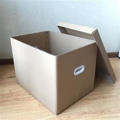 天旭合纸制品厂-专业批发定制纸箱，塑料箱，托盘