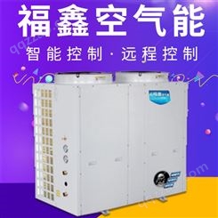 云南10pP机空气能热水器厂家-上门勘测现场设计施工方案-厂家直供