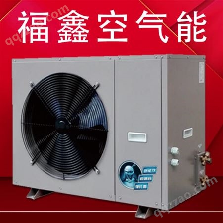 黔东南空气能热水器厂家-厂家直供-上门勘测现场-耐高寒