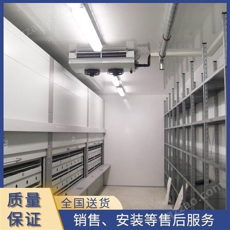 安徽冷库设备销售 冷库维修安装服务 现货供应 小中型冷库设备