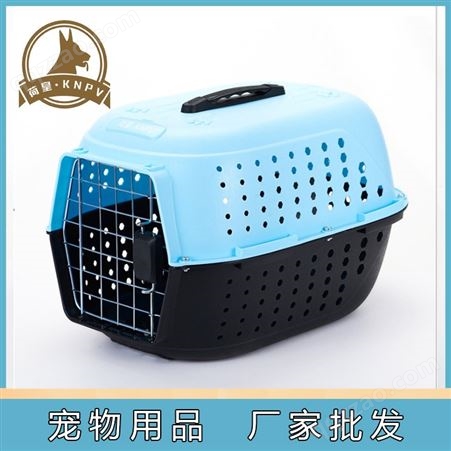 北京荷皇KNPV塑料猫笼 狗狗用品生产厂家