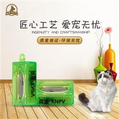 塑料宠物航空箱子定制 宠物航空箱子批发价格南京