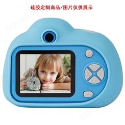 环保硅胶相机保护套-儿童运动硅胶相机防摔套-硅胶相机果冻套定制