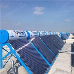 太阳能热水器_瑞普_广州新型太阳能取暖