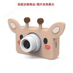 环保硅胶相机保护套-儿童硅胶相机防滑套厂家-环保硅胶相机保护套定制