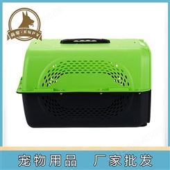南京IRIS塑料宠物笼 航空箱子价格