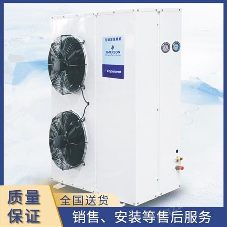 安徽冷库设备销售 冷库维修安装服务 现货供应 小中型冷库设备