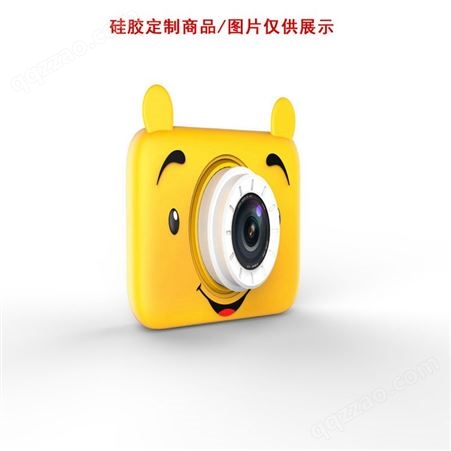 环保硅胶相机保护套-儿童运动硅胶相机防摔套-环保硅胶相机保护套定制