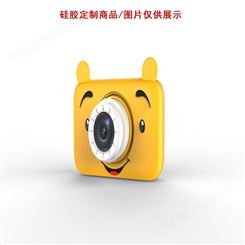 硅胶相机防摔套-儿童安全硅胶相机保护套厂家-无毒硅胶相机保护套定做